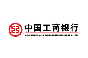 中國工商銀行